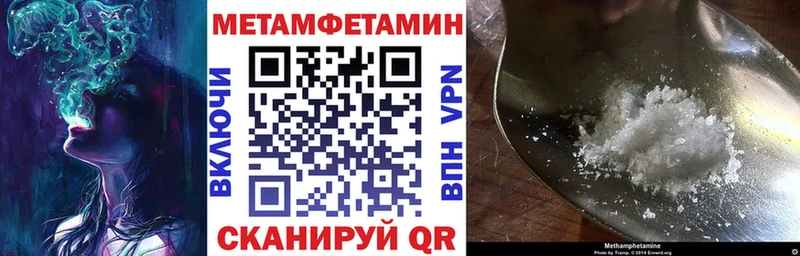 Купить где  Щёкино  АМФ 98% 