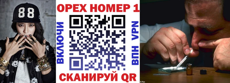 Купить где  Щёкино  COCAIN Колумбийский 