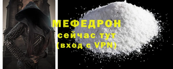 PSILOCYBIN Гусев