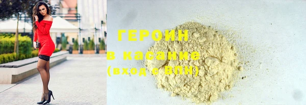 PSILOCYBIN Гусев