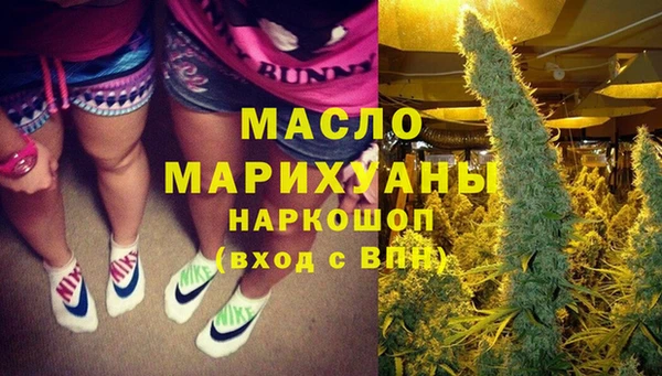 PSILOCYBIN Гусев