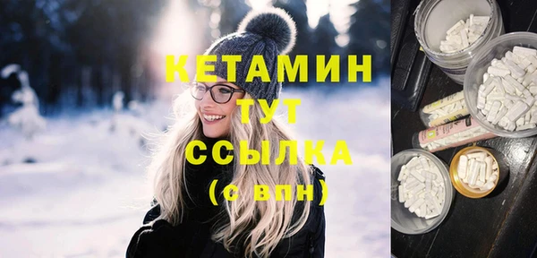 PSILOCYBIN Гусев