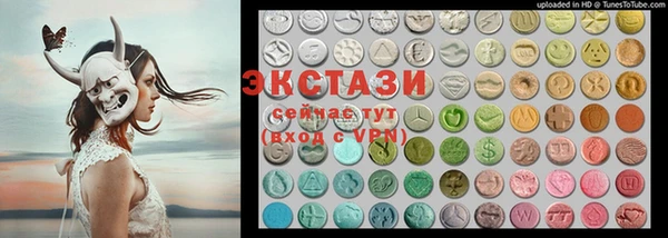 PSILOCYBIN Гусев
