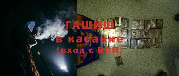 PSILOCYBIN Гусев