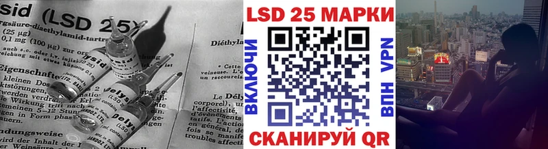 LSD-25 экстази ecstasy Щёкино