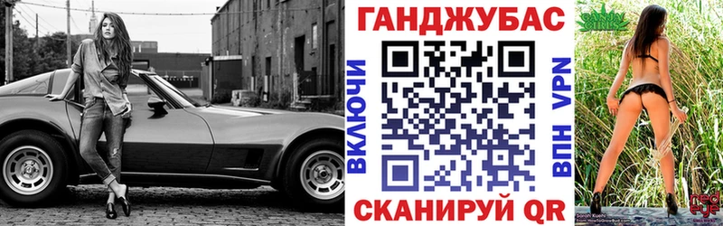 Шишки марихуана гибрид  Купить где  Щёкино 
